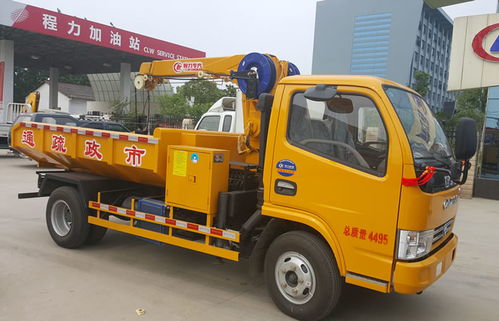 【浦口區(qū)國五東風(fēng)8噸隨車吊貨箱帶伸縮價(jià)格,eq5082jsql價(jià)格,圖片,配件廠家】